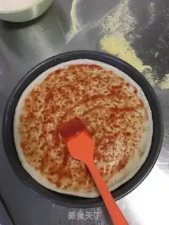 Make Pizza step 11