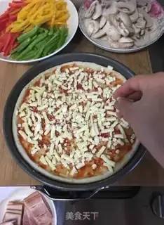 Make Pizza step 12