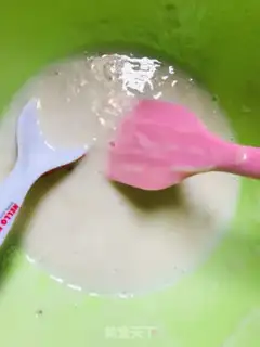 Make Cotton candy banana ice cream step 6