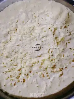 Make A little wrinkled onions step 0