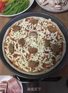 Make Pizza step 13
