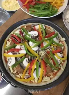 Make Pizza step 14