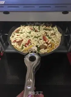 Make Pizza step 16