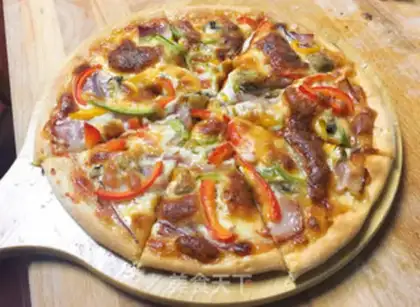 Make Pizza step 17