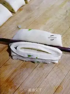 Make A little wrinkled onions step 5