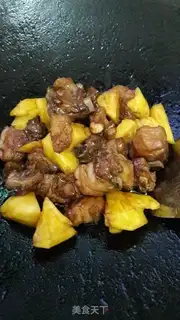 Make Pineapple steak step 11