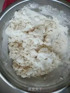 Make I don