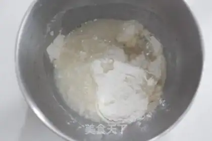 Make Chinese marble potato toast step 0