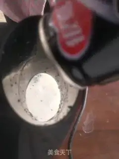 Make Flamingo sip step 2