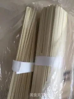 Make Onion noodles step 0