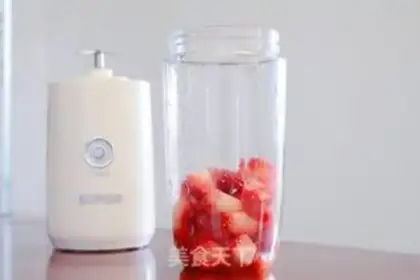 Make Strawberry yogurt step 2