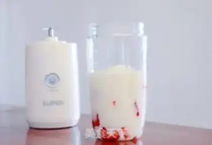 Make Strawberry yogurt step 3