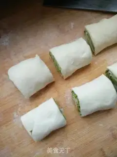 Make I don