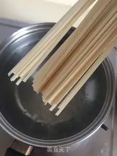 Make Onion noodles step 2