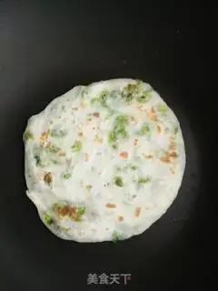 Make I don