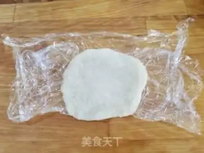 Make Mango rice step 8