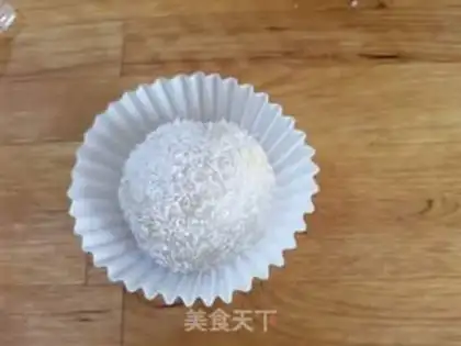 Make Mango rice step 12