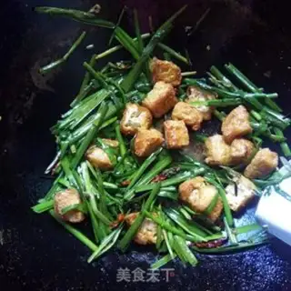 Make Scrambled tofu step 9