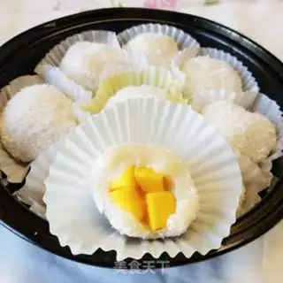 Make Mango rice step 15