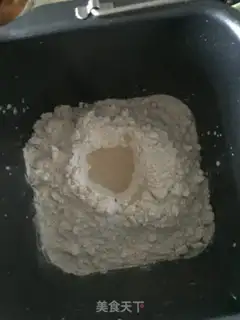 Make Milk bread step 1