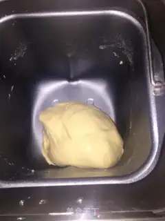 Make Milk bread step 2