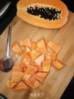 Make Pumpkin with yogurt step 0