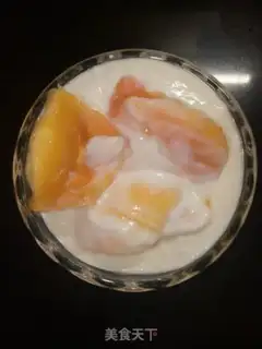 Make Pumpkin with yogurt step 2