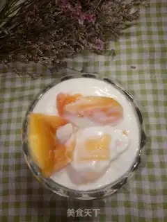 Make Pumpkin with yogurt step 3