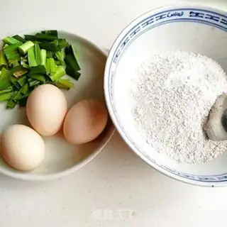 Make Pink potato egg skin step 0
