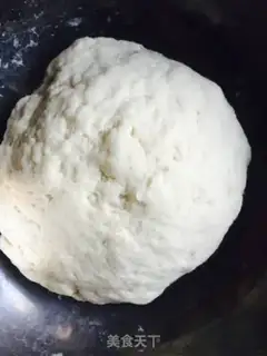 Make Oil cake step 1