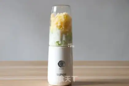 Make Apple cucumber yogurt step 4