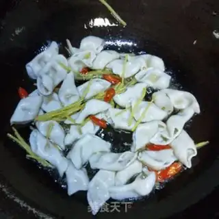 Make Plum fried the intestines step 7