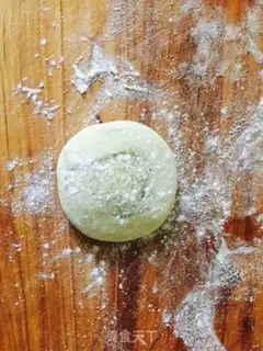 Make Oil cake step 6