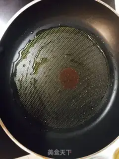 Make Oil cake step 8