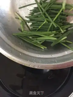 Make Homemade onions step 3