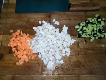 Make The curry rice step 1