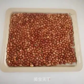Make Roasted peanut rice step 2