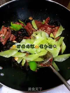 Make Scrambled pork step 5