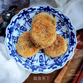 Make Sesame cake step 9