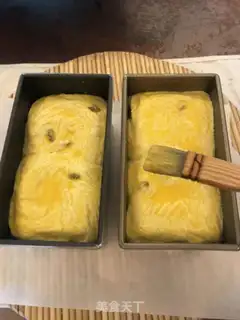 Make Milk raisin toast step 11