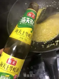 Make Garlic fan sap step 5