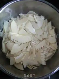 Make Spring fried meat step 2