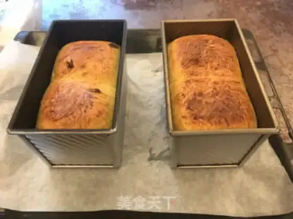 Make Milk raisin toast step 13