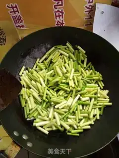 Make It