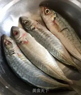 Make Fried mackerel step 0