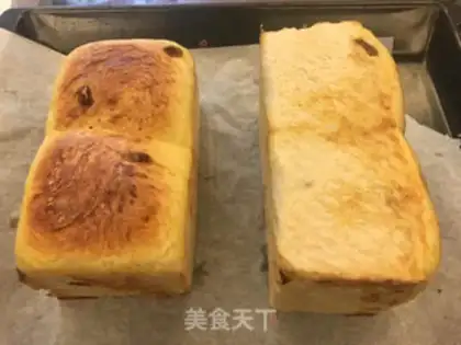 Make Milk raisin toast step 14