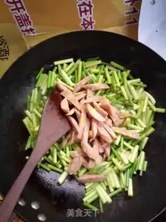 Make It