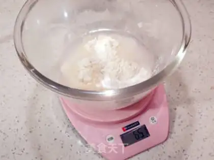 Make Coffee, Mexican bread step 0