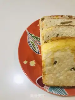 Make Milk raisin toast step 15