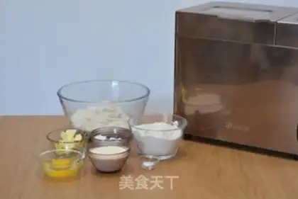 Make Double of Chinese cream toast step 1